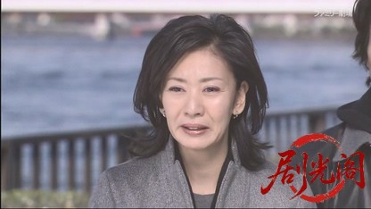 ショカツの女3.mkv_20260716_205848.768.jpg