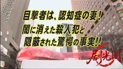 ショカツの女3.mkv_20260716_205736.346.jpg