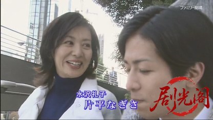 ショカツの女3.mkv_20260716_205727.336.jpg