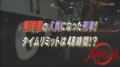 ショカツの女4.mkv_20260716_210423.296.jpg