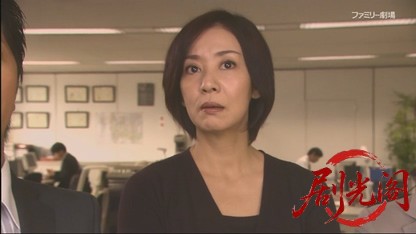 ショカツの女4.mkv_20260716_210359.558.jpg