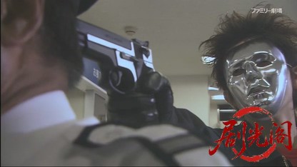 ショカツの女5.mkv_20260716_210941.665.jpg