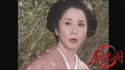 夢ぞ見し.mkv_20260716_211723.809.jpg