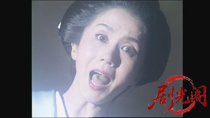夢ぞ見し.mkv_20260716_211715.673.jpg
