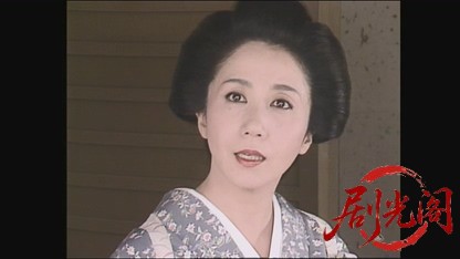 夢ぞ見し.mkv_20260716_211622.818.jpg
