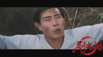 いい湯だな全員集合!!1969.mkv_20260717_173003.424.jpg