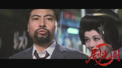 ミヨちゃんのためなら全員集合!!1969.mkv_20260717_173234.472.jpg