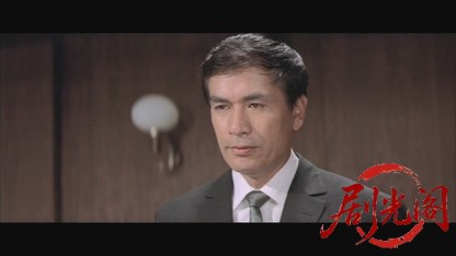 やくざ番外地1969.mkv_20260717_173625.509.jpg