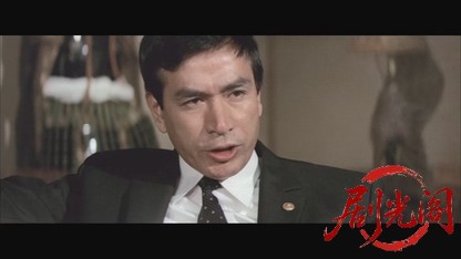 やくざ番外地抹殺1969.mkv_20260717_174125.852.jpg