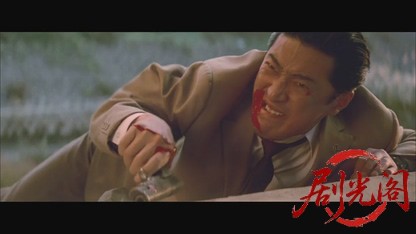 やくざ番外地抹殺1969.mkv_20260717_174120.374.jpg