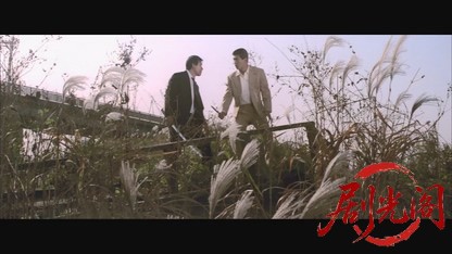 やくざ番外地抹殺1969.mkv_20260717_174108.459.jpg