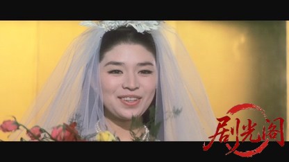 やればやれるぜ全員集合!!1968.mkv_20260717_174436.518.jpg
