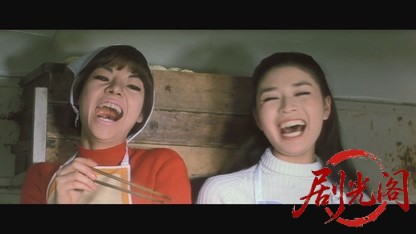 やればやれるぜ全員集合!!1968.mkv_20260717_174343.738.jpg