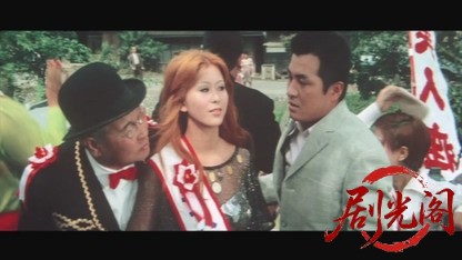 不良番長どぶ鼠作戦1969.mkv_20260717_180231.383.jpg