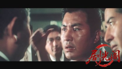 不良番長どぶ鼠作戦1969.mkv_20260717_180038.624.jpg