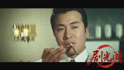 不良番長練鑑ブルース1969.mkv_20260717_180614.246.jpg