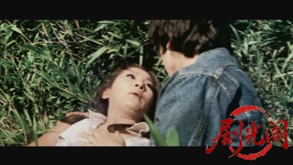 不良番長送り狼1969.mkv_20260717_180909.299.jpg