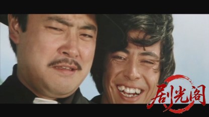 不良番長送り狼1969.mkv_20260717_180858.424.jpg