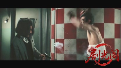 不良番長猪の鹿お蝶1969.mkv_20260717_181240.769.jpg