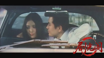 産業スパイ1968.mkv_20260717_181734.239.jpg