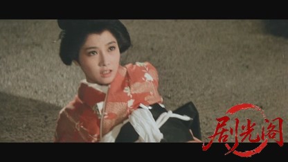 大奥絵巻1968.mkv_20260717_182138.793.jpg