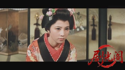 大奥絵巻1968.mkv_20260717_182129.015.jpg