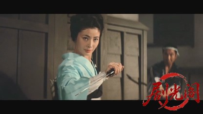 緋牡丹博徒鉄火場列伝1969.mkv_20260717_184425.545.jpg