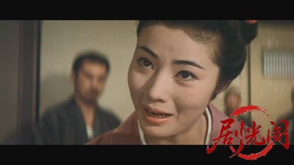 緋牡丹博徒鉄火場列伝1969.mkv_20260717_184357.815.jpg