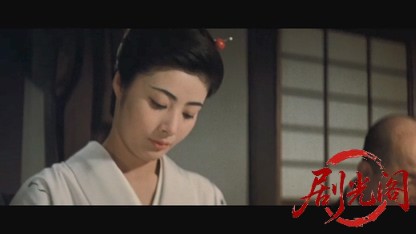緋牡丹博徒鉄火場列伝1969.mkv_20260717_184347.031.jpg
