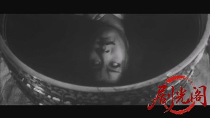 怪猫呪いの沼1968.mkv_20260717_184840.651.jpg