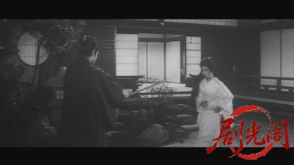 怪猫呪いの沼1968.mkv_20260717_184752.181.jpg