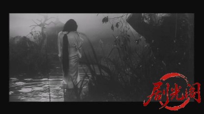 怪猫呪いの沼1968.mkv_20260717_184635.477.jpg