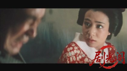 怪談蛇女1968.mkv_20260717_185258.752.jpg