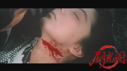 怪談蛇女1968.mkv_20260717_185232.264.jpg