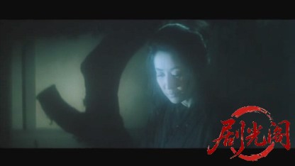 怪談蛇女1968.mkv_20260717_185223.234.jpg