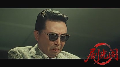 関東テキヤ一家1969.mkv_20260717_185740.823.jpg