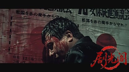 関東テキヤ一家1969.mkv_20260717_185800.545.jpg