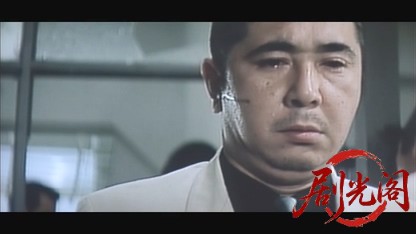 帰って来た極道1968.mkv_20260717_190201.239.jpg