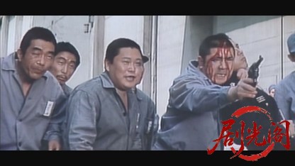 帰って来た極道1968.mkv_20260717_190056.273.jpg
