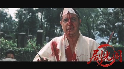 横紙破りの前科者1968.mkv_20260717_190616.014.jpg