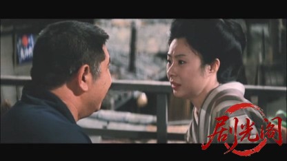 横紙破りの前科者1968.mkv_20260717_190844.901.jpg