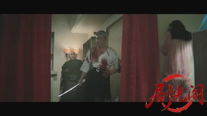 極道1968.mkv_20260717_191136.829.jpg