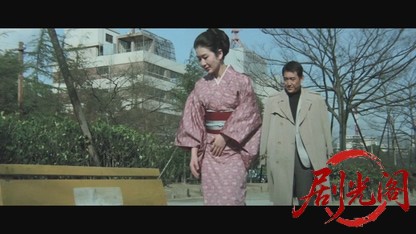 極道1968.mkv_20260717_191122.011.jpg