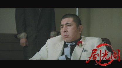 極道1968.mkv_20260717_191041.600.jpg