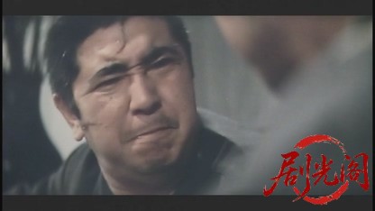 旅に出た極道1969.mkv_20260717_191454.679.jpg
