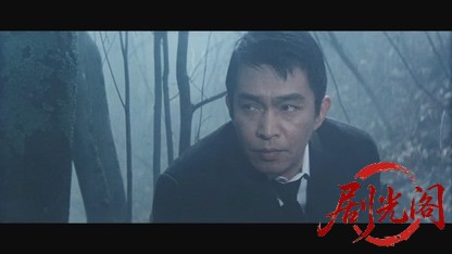 密告1968.mkv_20260717_191807.858.jpg