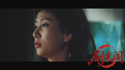 密告1968.mkv_20260717_191719.499.jpg