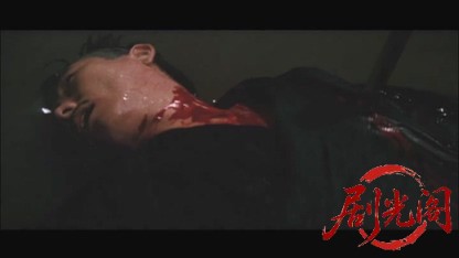前科者縄張荒し1969.mkv_20260717_192204.363.jpg