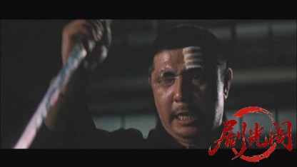 前科者縄張荒し1969.mkv_20260717_192202.945.jpg