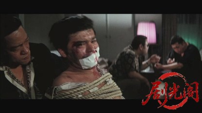 日本暴力団組長1969.mkv_20260717_192446.712.jpg